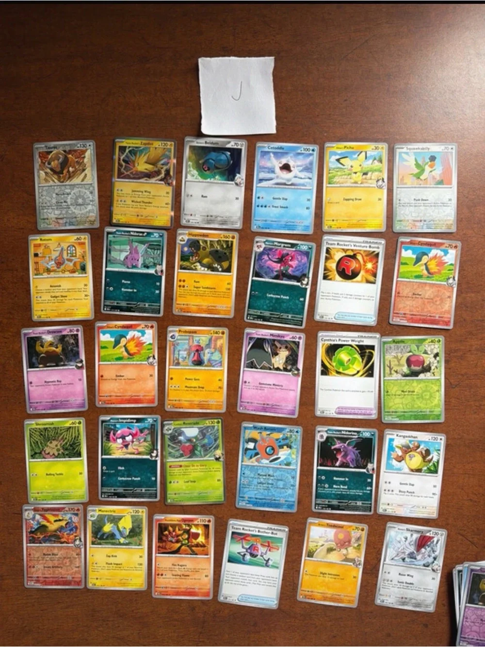 Pokemon approximately 1500 cards plus code cards